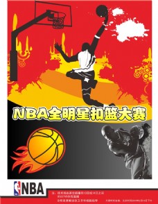 频频遇到困