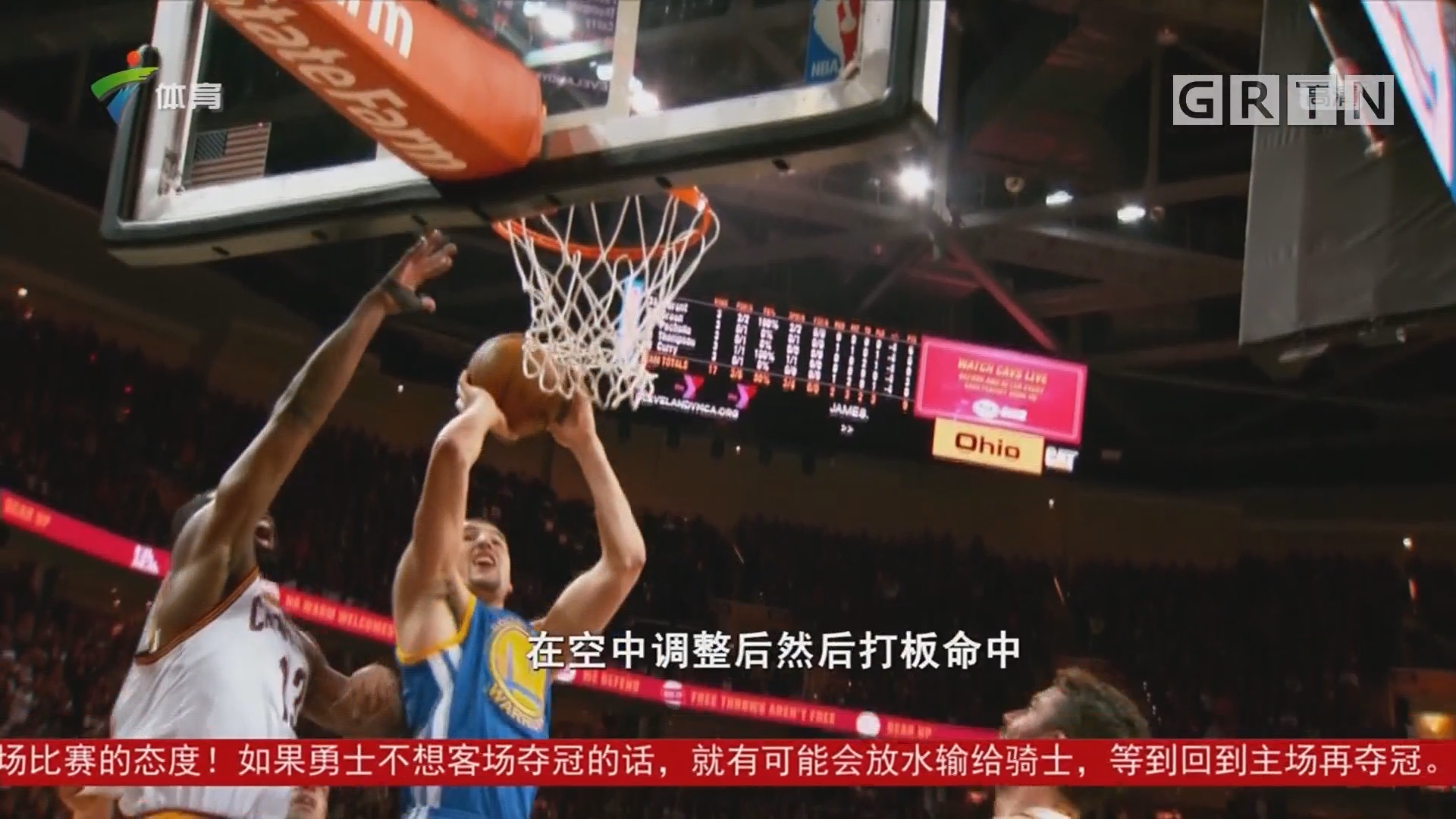 黑马