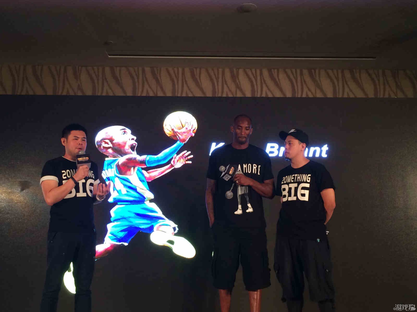 展开激烈
