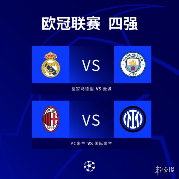 瓦兰丘纳斯