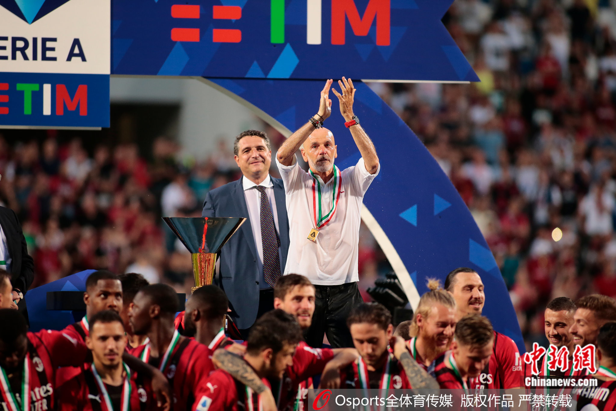 汰赛阶段 汰赛阶段