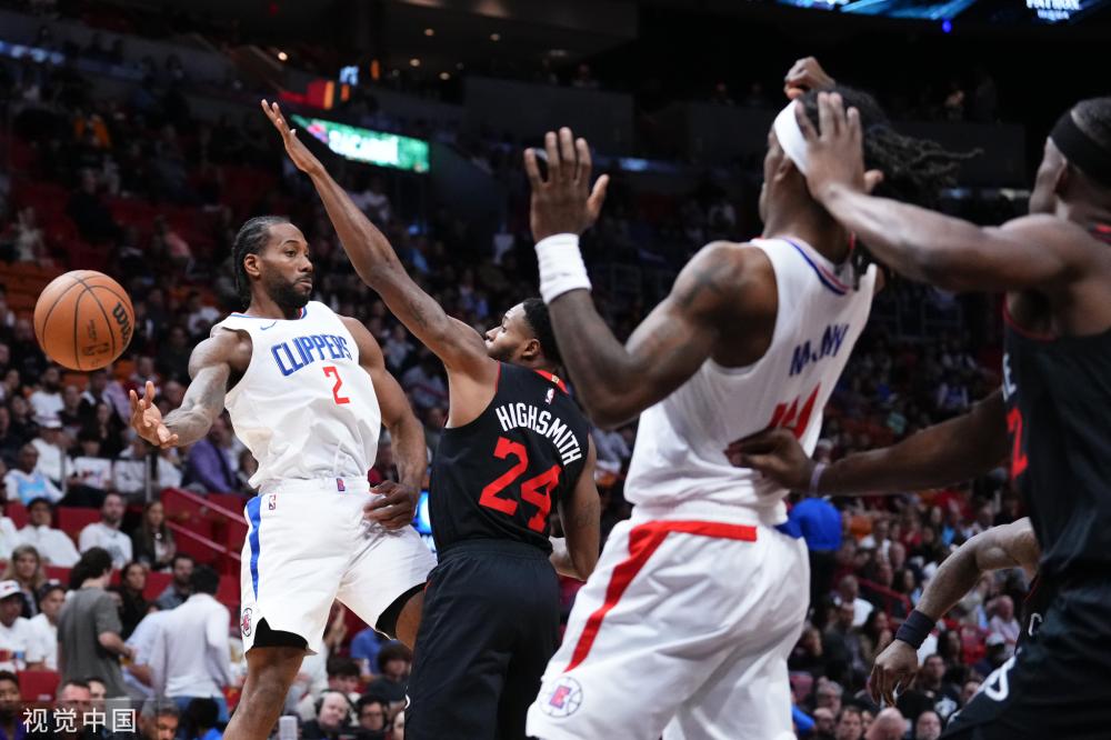 铺平了道路 铺平了道路